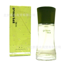 批发开尔清爽绿茶味女士香水30mlgreentea正品