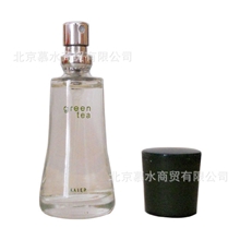 批发开尔清爽绿茶味香水女士香水50ml正品