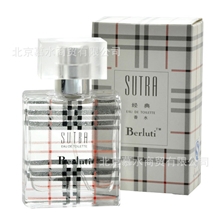 批发派雅sutra经典香水30mlBerLuti女士香水清新卡地尼正品