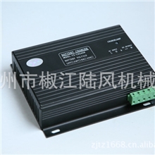 发电机蓄电池12V和24V智能充电器