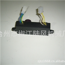 186F电焊两用调压器AVR