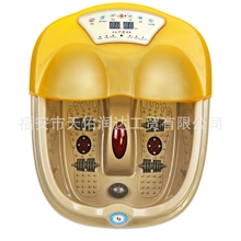足浴按摩用电动滚轮足浴盆666-1型优惠供应热卖抢购中