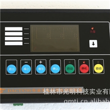 发电机组控制器DACTS705