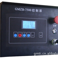 10-200KW柴油发电机组控制屏GMZB-7500