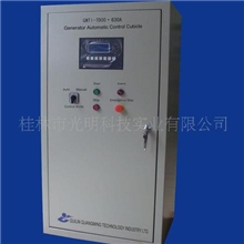 供应柴油机自动控制柜GMTI-7D00.63A-630A