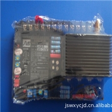 西门子1FC2发电机AVR2058B电压自动调节器