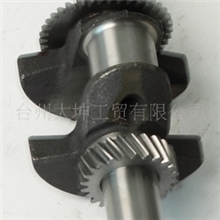 供应汽油发电机配件168F机组曲轴（5.5HP）