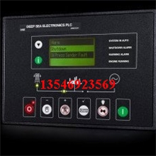 英国深海5320控制器，Moedl5320，DEEPSEA控制器，5320控制器