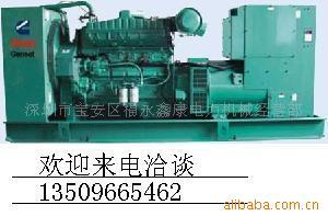 供应柴油发电机组30-1500KW发电机