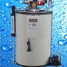 50kg/h燃气蒸汽锅炉燃油蒸汽锅炉节能锅炉