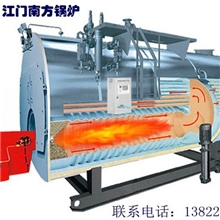 长期生产卧式燃气蒸汽锅炉1.5吨燃气工业锅炉江门蒸汽锅炉