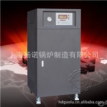 供应袋式包装机配套专用36kw电蒸汽锅炉