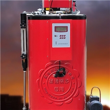 供应全自动液晶显示进口燃烧器配置的50kg燃油燃气锅炉