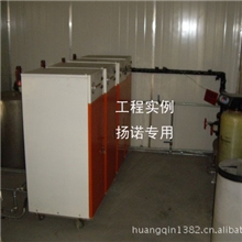 供应24kw全自动电加热蒸汽锅炉--食堂蒸箱配套