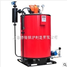 厂家供应蒸气量0.2T/0.3T/0.5T燃油锅炉/燃气锅炉