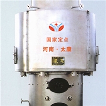 供应环保蒸汽锅炉，15936295376