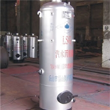 采暖锅炉燃煤热水锅炉