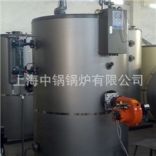 蒸发量200Kg/H燃油蒸汽锅炉-中锅锅炉