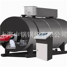 产热量120万大卡/小时燃油热水锅炉-中锅锅炉燃油锅炉热水锅炉