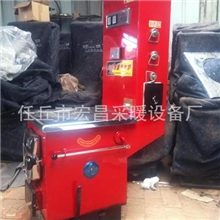 供应超导气化炉