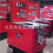 【加工定制】锅炉、反烧炉、超导气化炉及民用采暖炉【价格优惠】