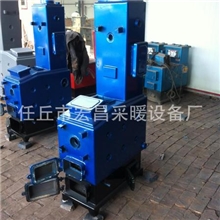 供应地暖专用采暖炉