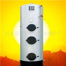 厂家直销燃煤柴锅炉节能环保热水锅炉