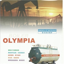 OLYMPIA卧式热水锅炉锅炉热水锅炉燃气锅炉工业锅炉燃气热
