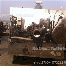 长期供应真空干燥设备混合干燥机