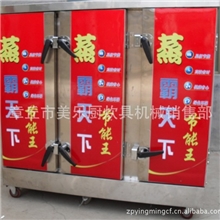 供应厨房设备三门蒸饭车又名蒸饭柜不锈钢材质