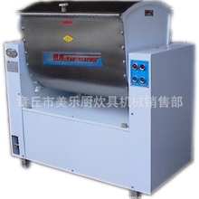 供应HWY50IV脚踏式翻斗和面机一次和2袋面噪音低