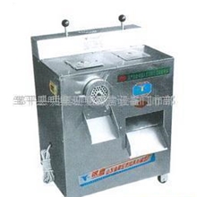 供应切肉机(图肉类加工