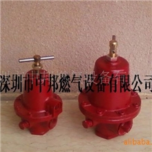 中邦欧阳燃气公司专业批发煤气减压阀零售价格实惠有质量问题包换