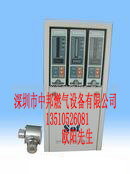 中邦燃气设备公司批发燃气泄露报警器煤气泄漏报警器