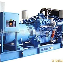 供应mtu2000KW柴油发电机组