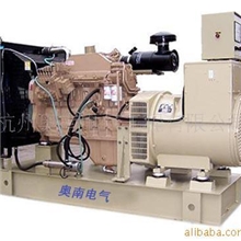 供应康明斯柴油发电机组