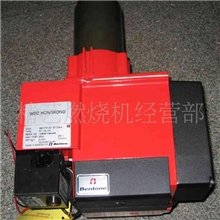 百得燃烧器百通燃烧器威龙燃烧器利雅路燃烧器等配件