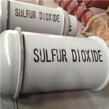 供应二氧化硫钢瓶800L1000KG