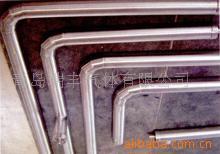 供应气体真空管