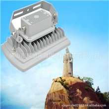 优质ADC12环保铝30WLED隧道灯外壳，LED隧道灯配件