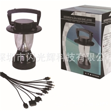 太阳能手提灯节能环保产品太阳露营灯可手摇充电市电充电