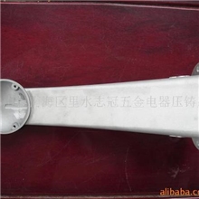 厂家供应质优价廉监控器支架