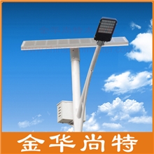 工厂直销新农村建设工程专用节能环保LED太阳能路灯30W
