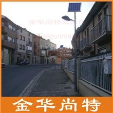 浙江金华尚特30W/LED太阳能路灯系统