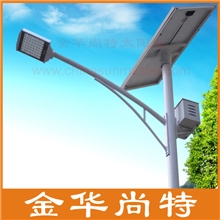太阳能路灯