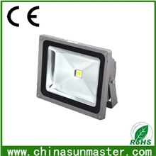 供应50w高效节能LED投光灯