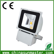 供应高效节能80wLED投光灯