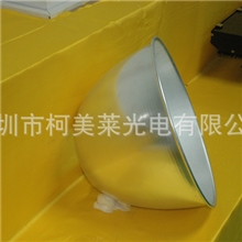 【热荐】LED路灯||LED工矿灯罩环保节能LED灯具外壳配件