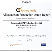 Intertek(天祥)工厂认证