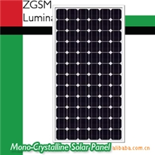 【优质供应】太阳能电池板5W